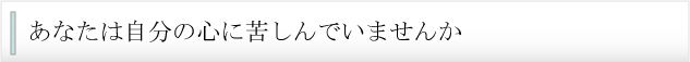 Q҂̊z